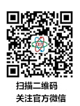 weixin_logo
