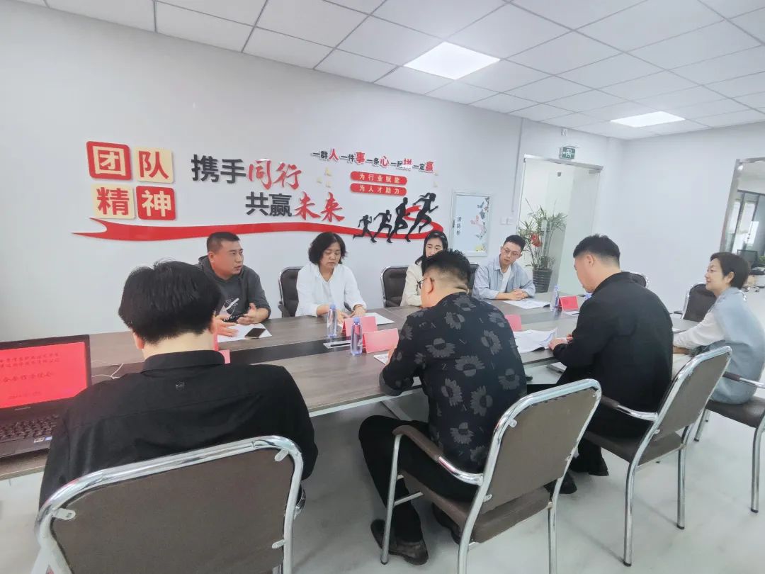微信图片_20241021220731.jpg