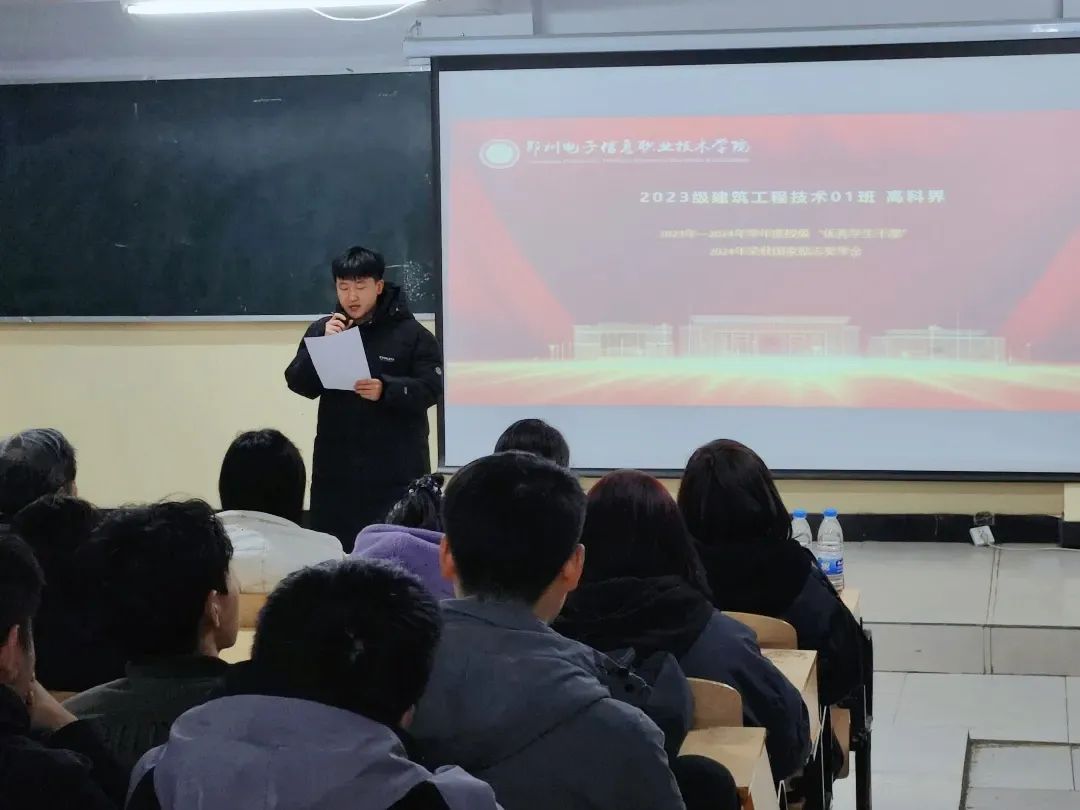 微信图片_20241129081806.jpg