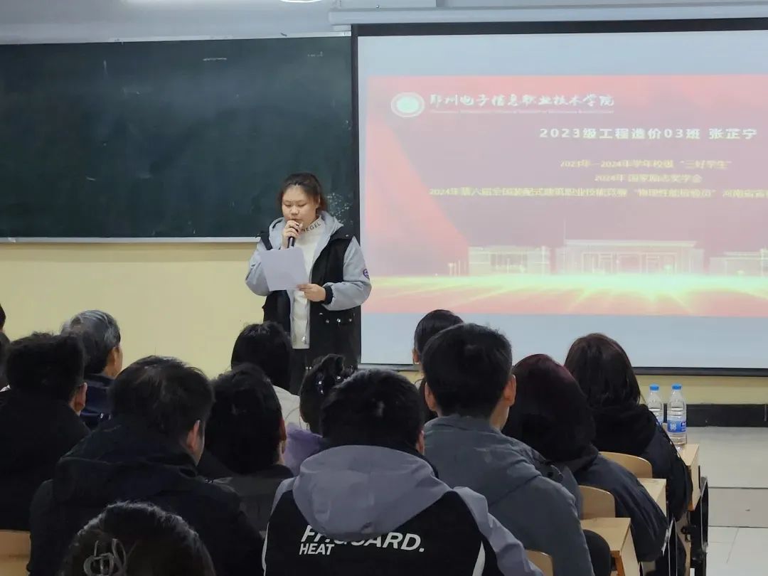 微信图片_20241129082007.jpg