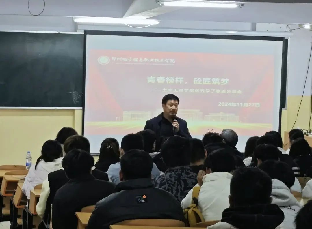 微信图片_20241129082255.jpg