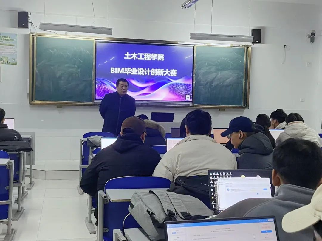 微信图片_20241129090353.jpg