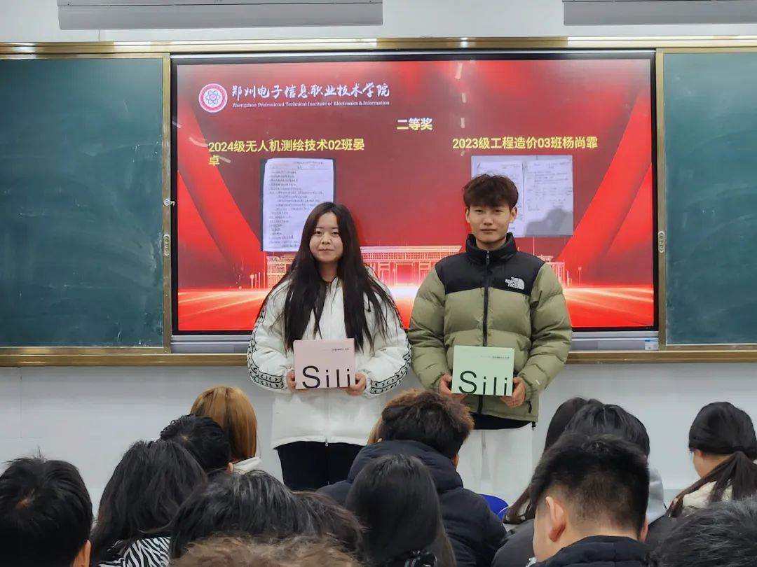微信图片_20241202143341.jpg