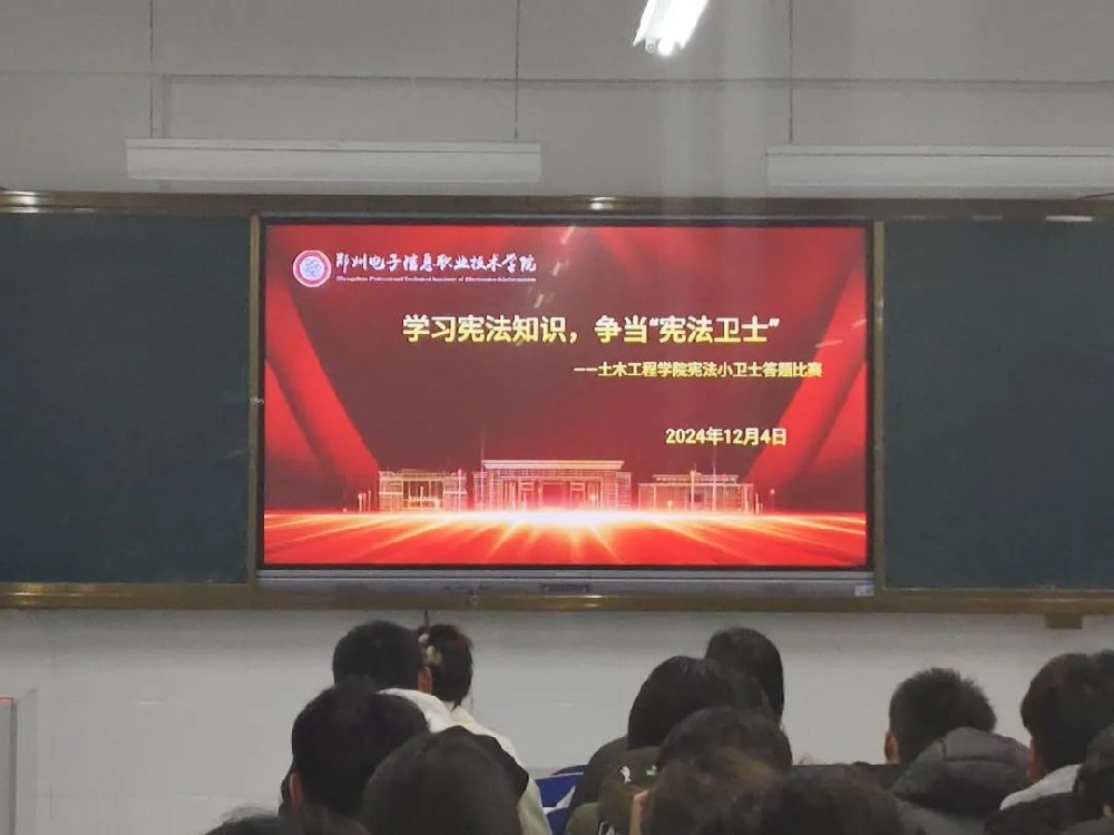 微信图片_20241208213103.jpg