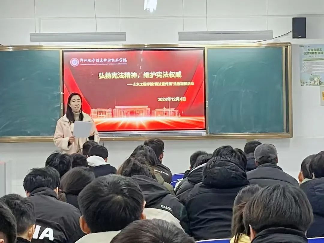 微信图片_20241208213213.jpg