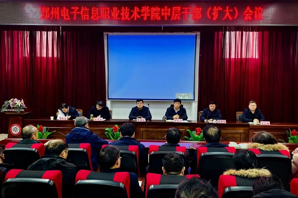微信图片_20241217161959.jpg