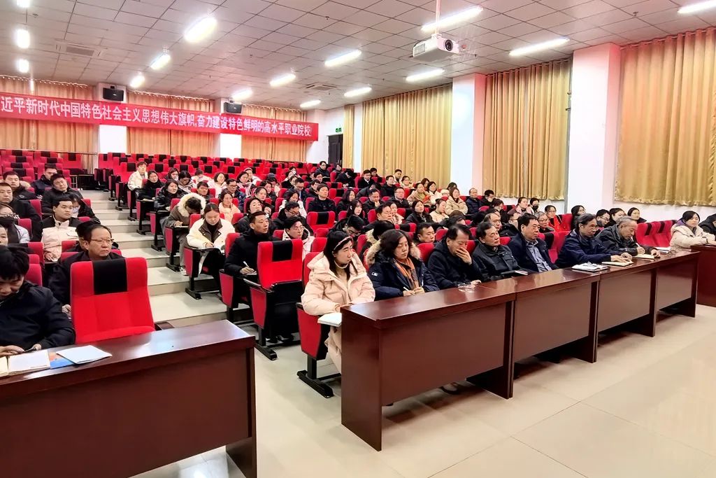 微信图片_20241217162005.jpg
