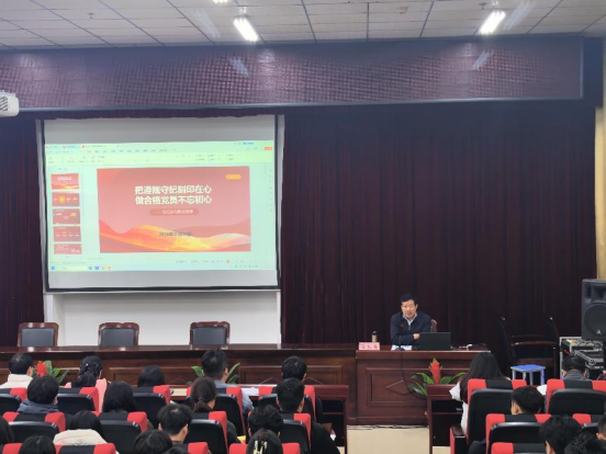 微信图片_20241217162916.png
