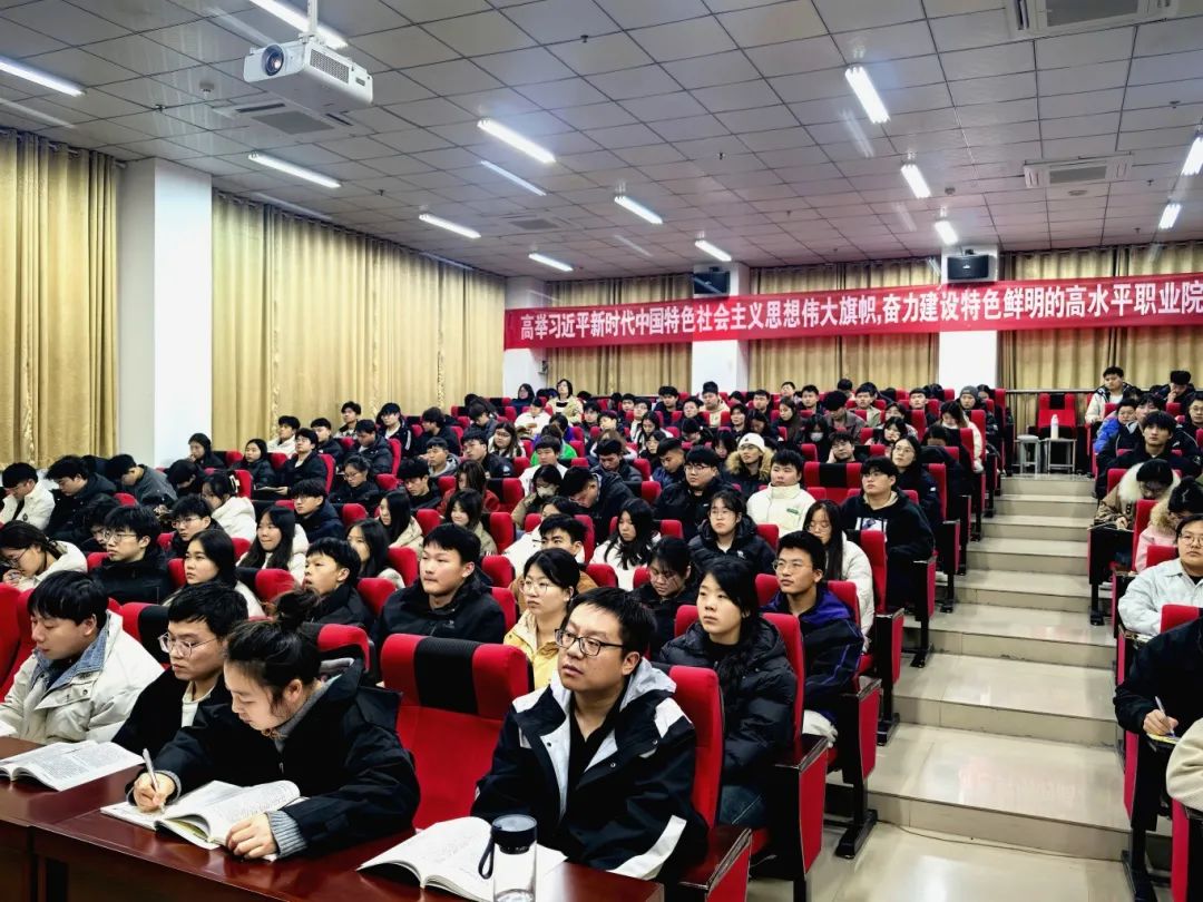 微信图片_20241217162931.jpg