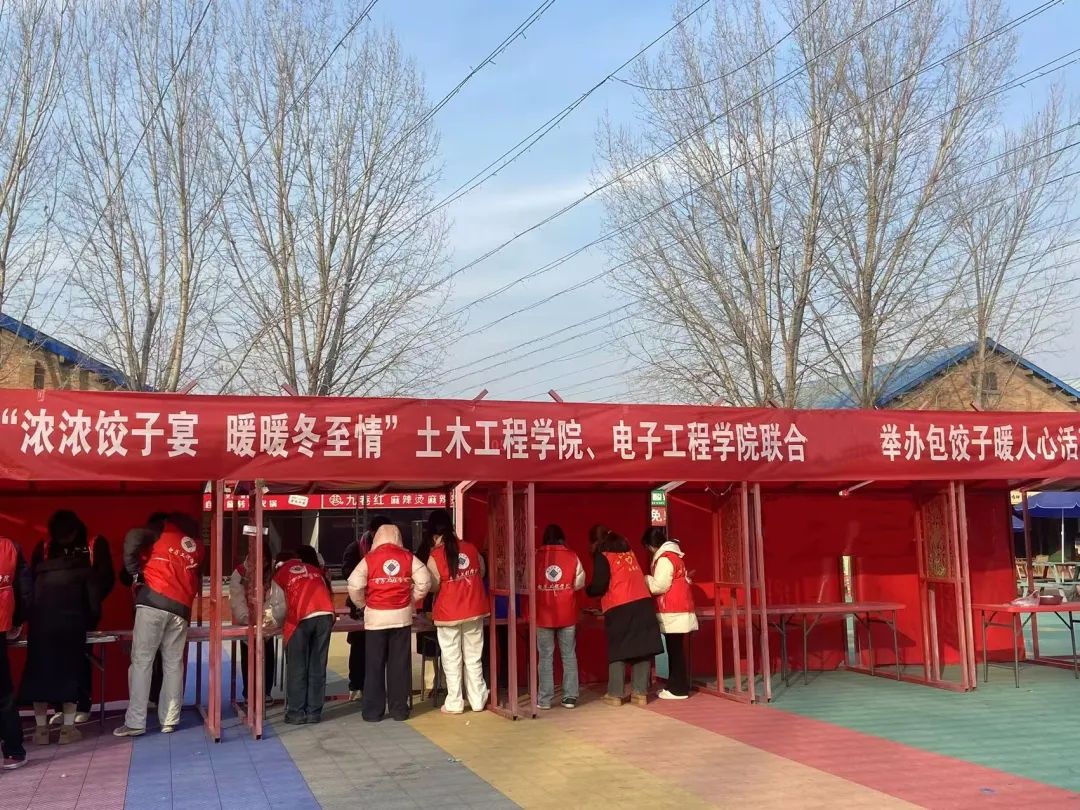 微信图片_20241222202109.jpg