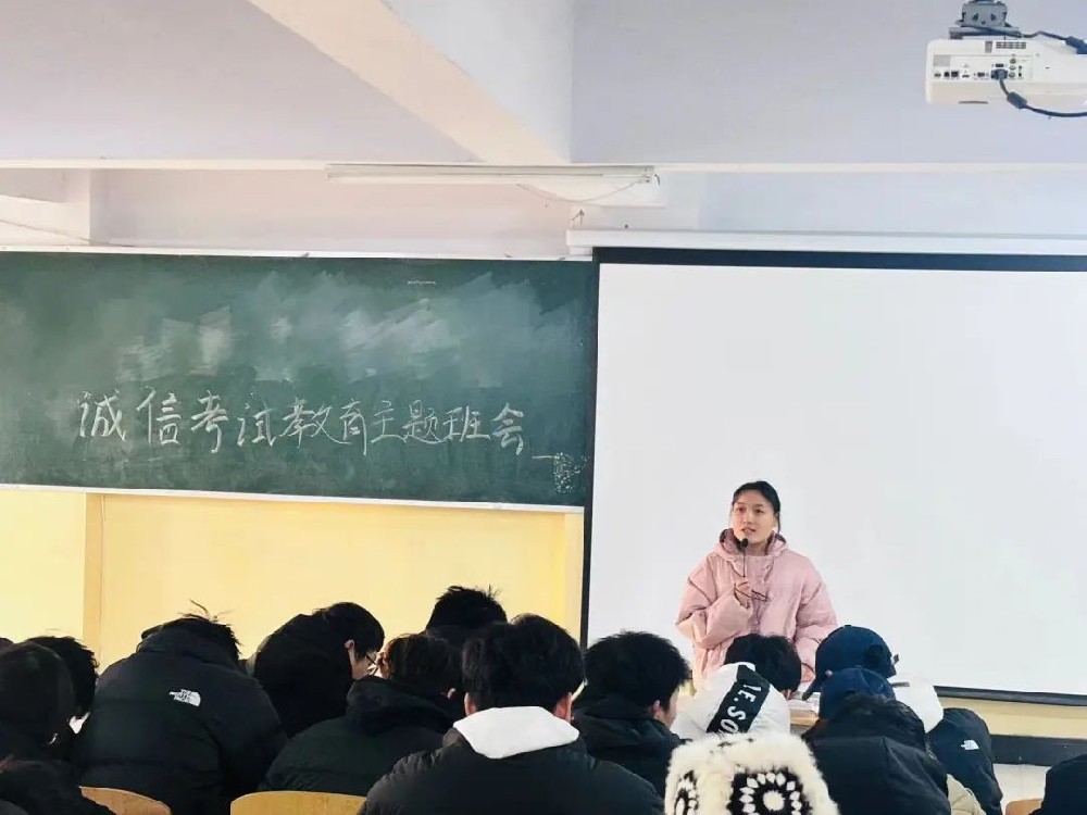 微信图片_20241228232140.jpg