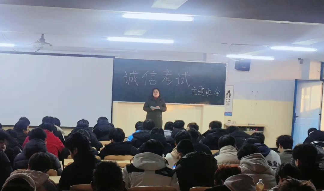 微信图片_20241228232149.jpg