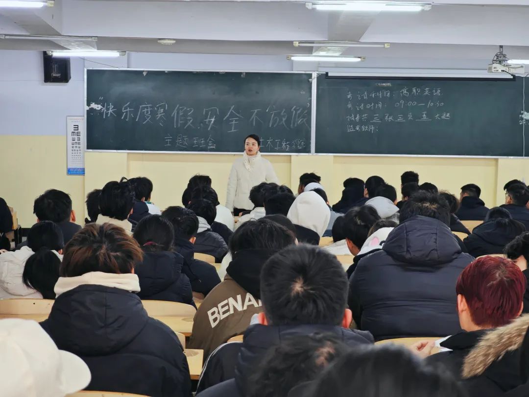 微信图片_20250102151250.jpg
