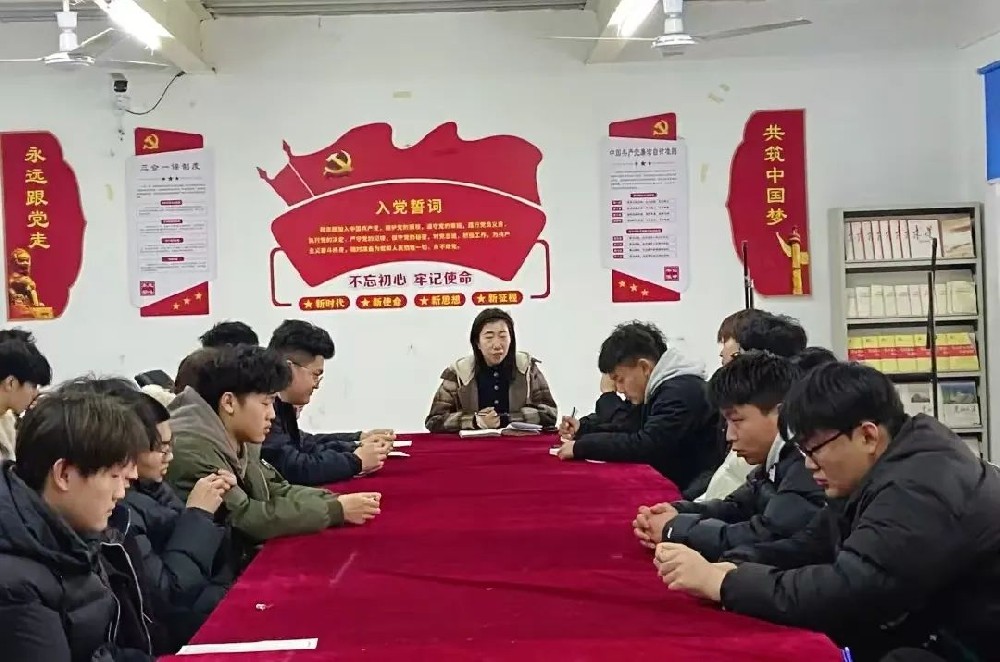 微信图片_20250220214905.jpg