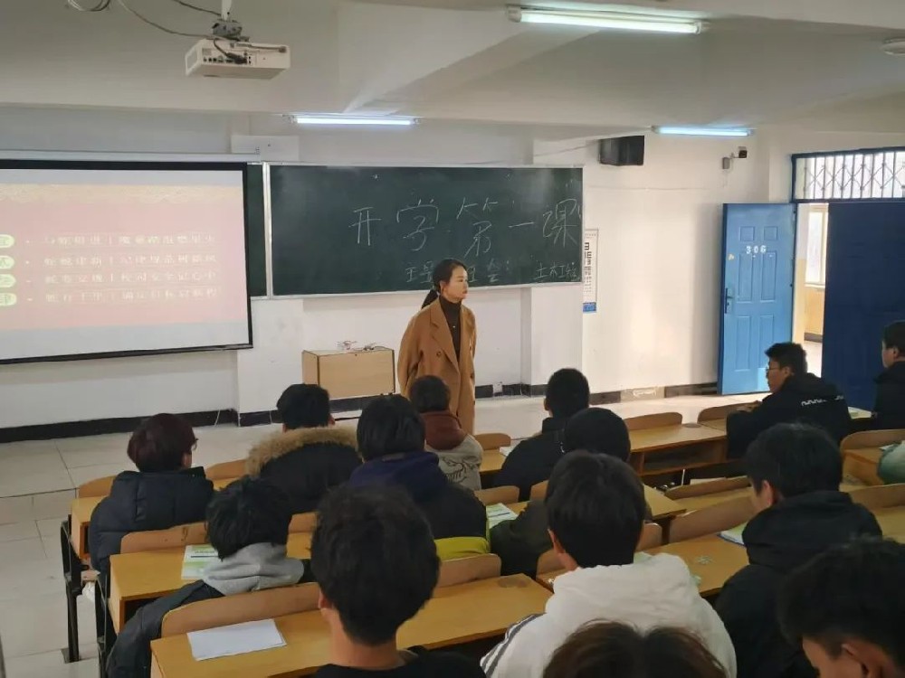 微信图片_20250220221345.jpg
