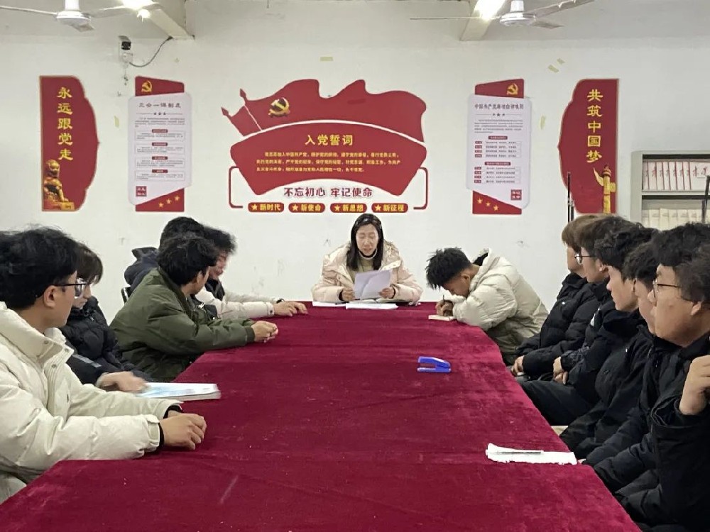 微信图片_20250304232903.jpg