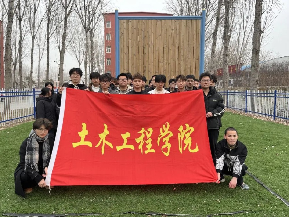 微信图片_20250307082655.jpg