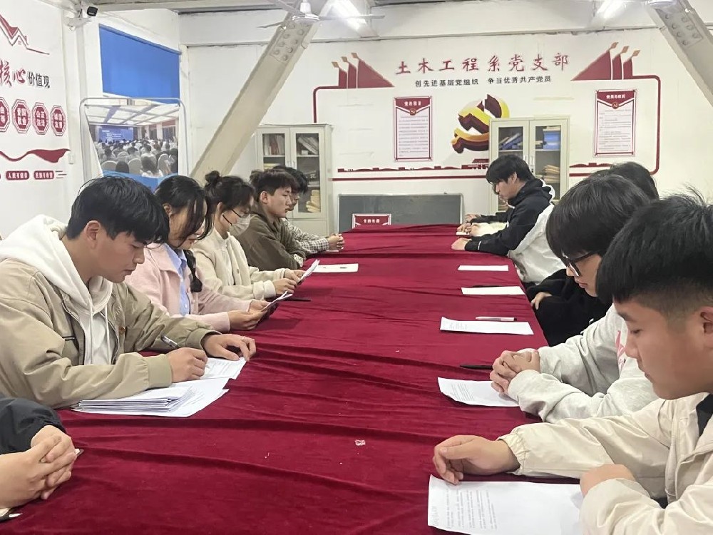 微信图片_20250314184848.jpg