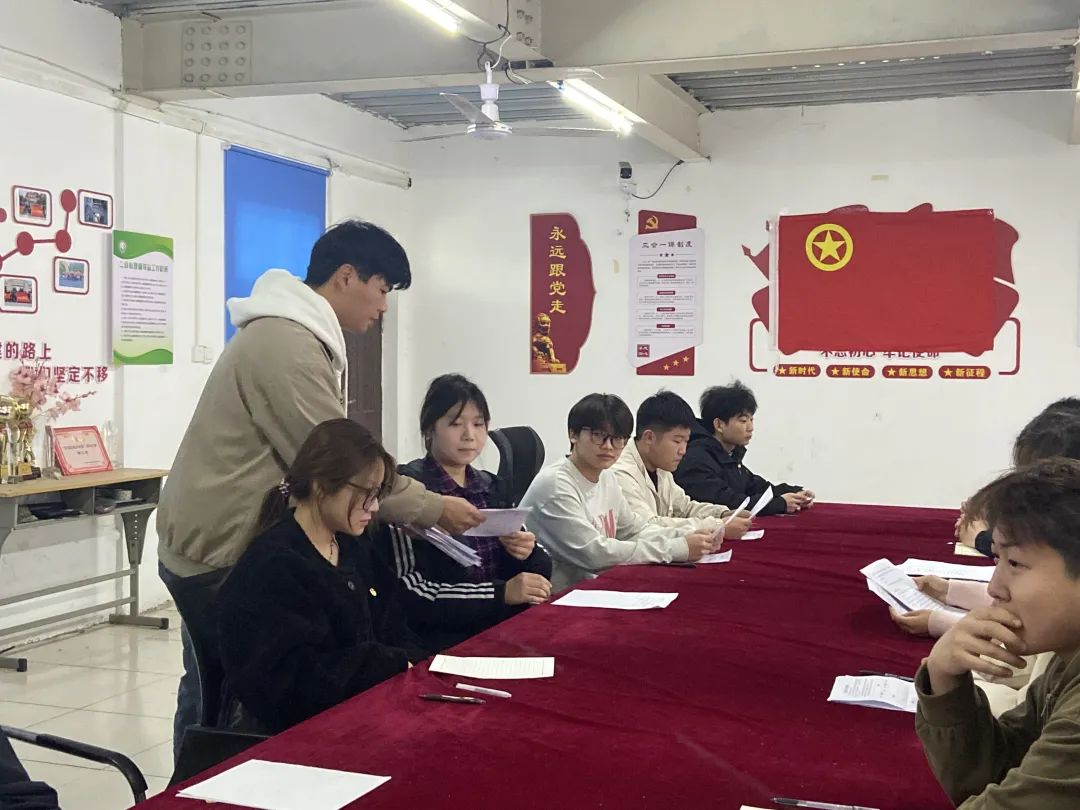 微信图片_20250314185257.jpg