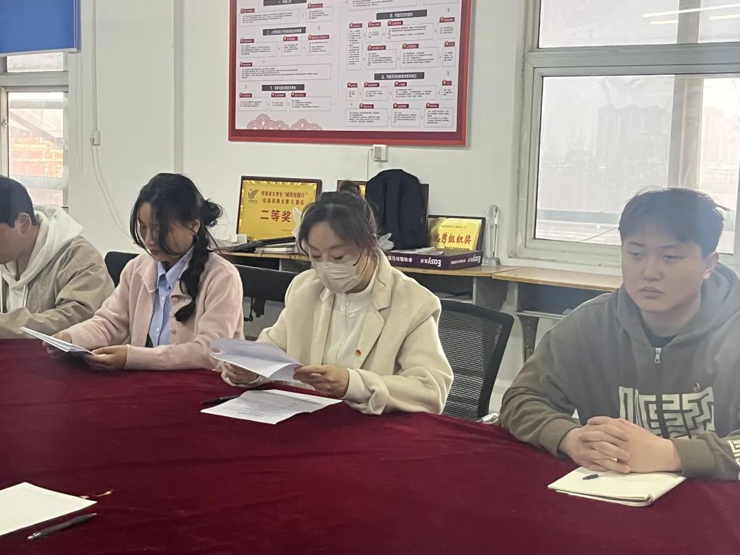 微信图片_20250314185408.jpg