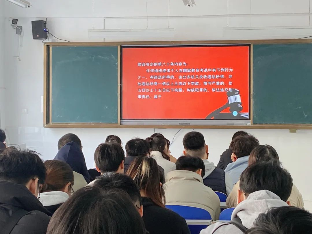 微信图片_20250315210833.jpg