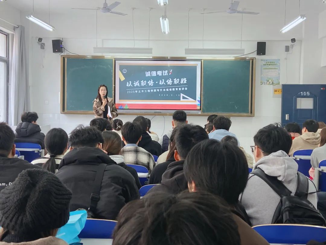 微信图片_20250315210901.jpg