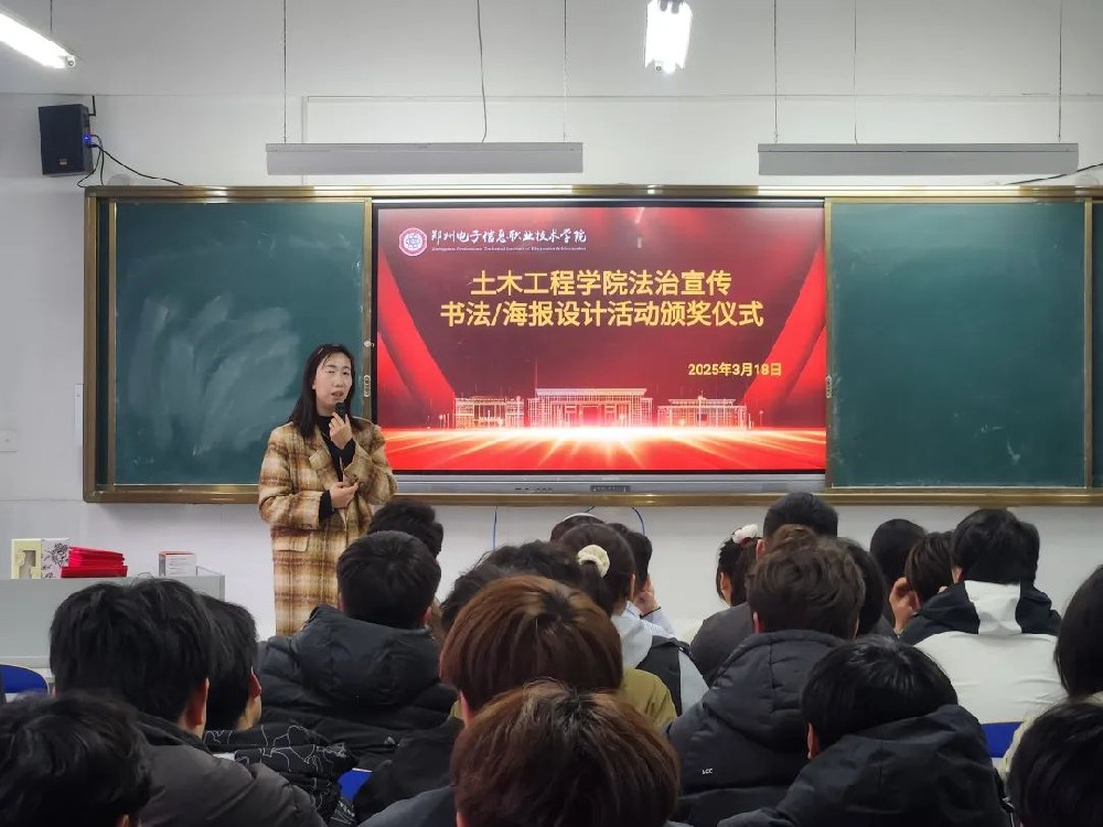 微信图片_20250319181129.jpg