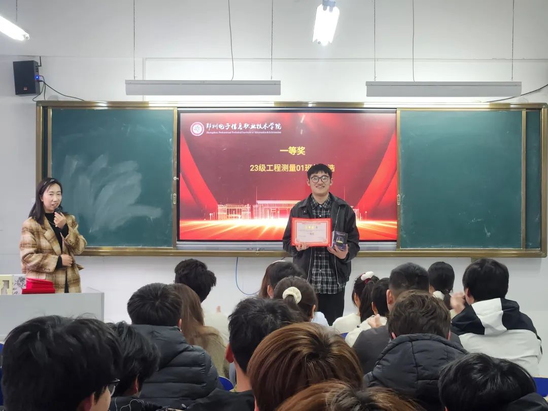 微信图片_20250319181210.jpg