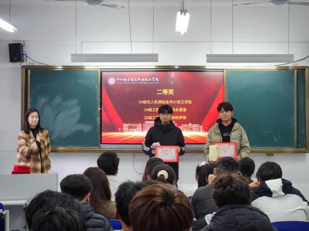 微信图片_20250319181213.jpg