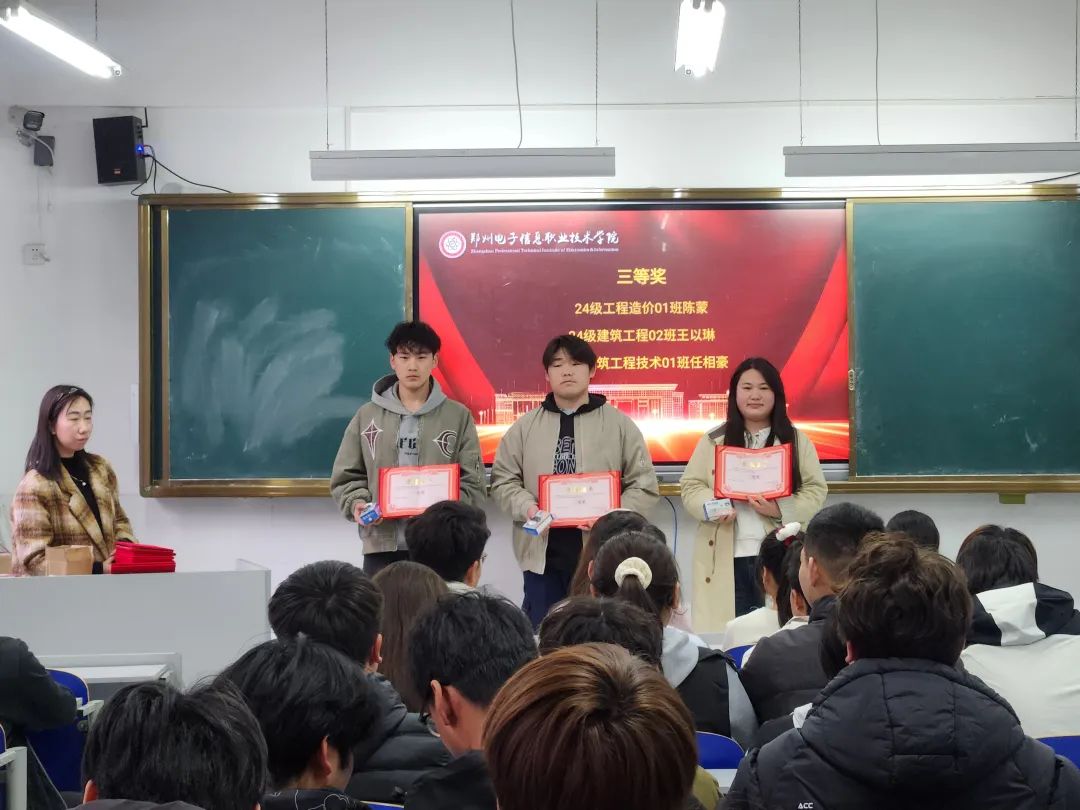 微信图片_20250319181219.jpg