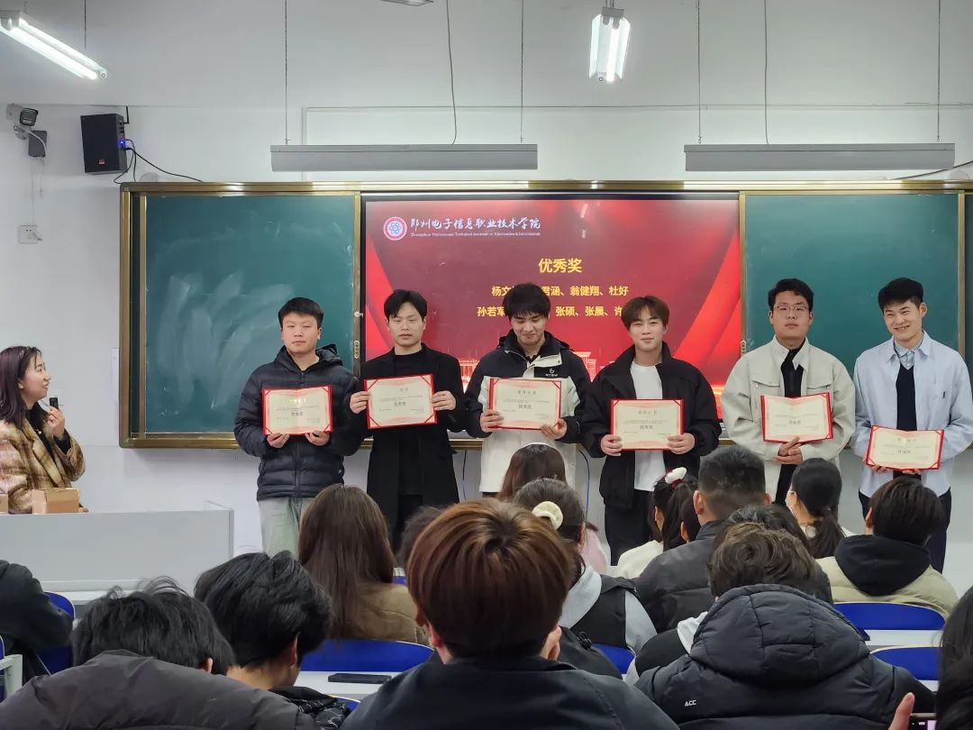 微信图片_20250319181315.jpg