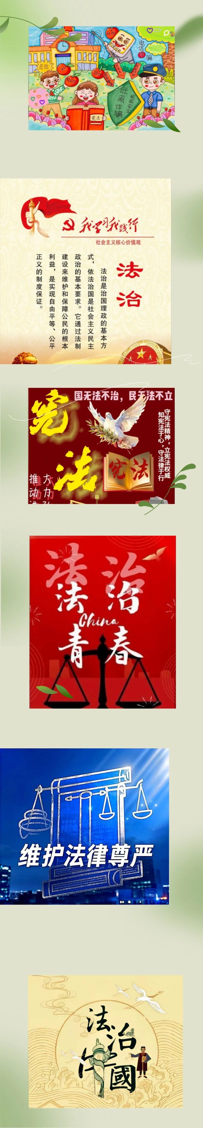 微信图片_20250319181343.jpg