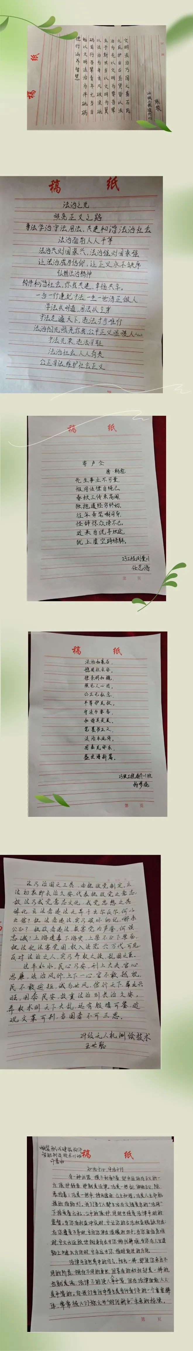 微信图片_20250319181428.jpg