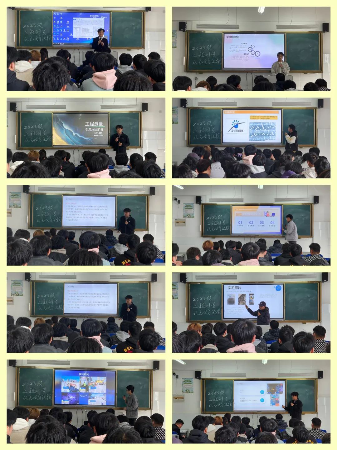 微信图片_20250319182036.jpg