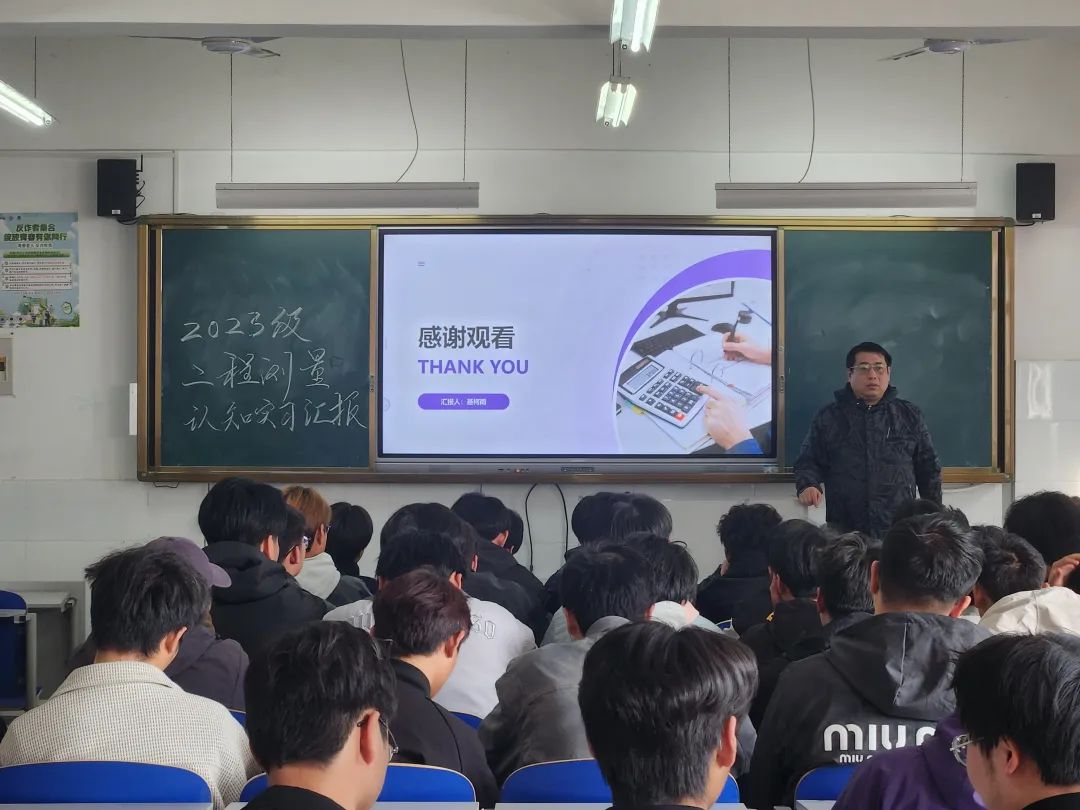 微信图片_20250319182114.jpg