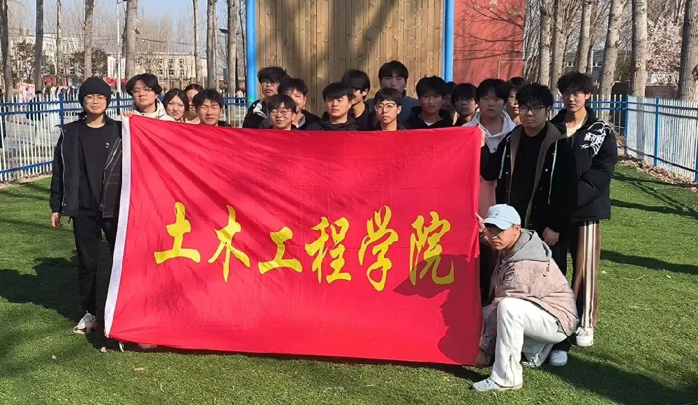 微信图片_20250320134118.jpg
