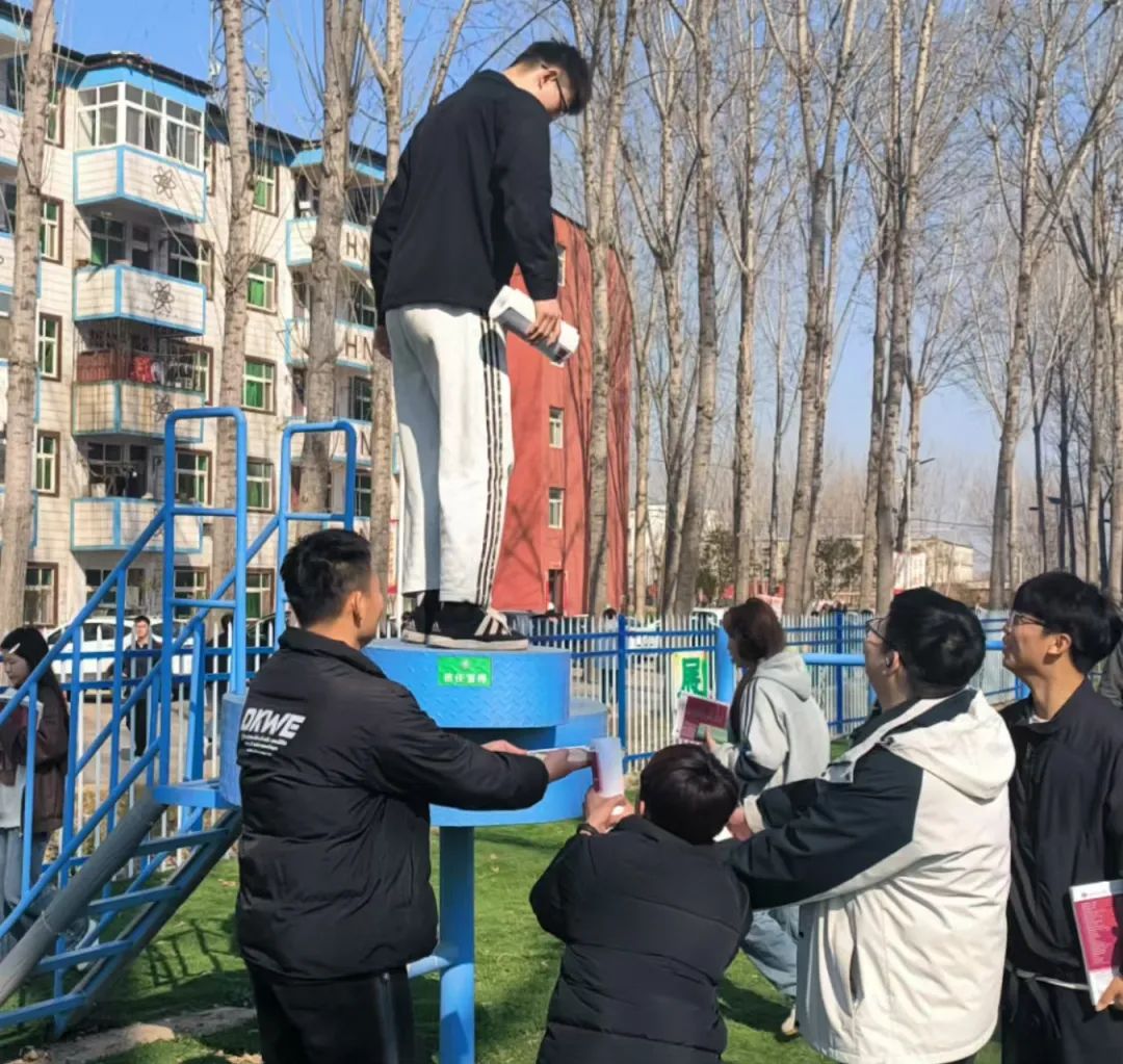 微信图片_20250320134236.jpg