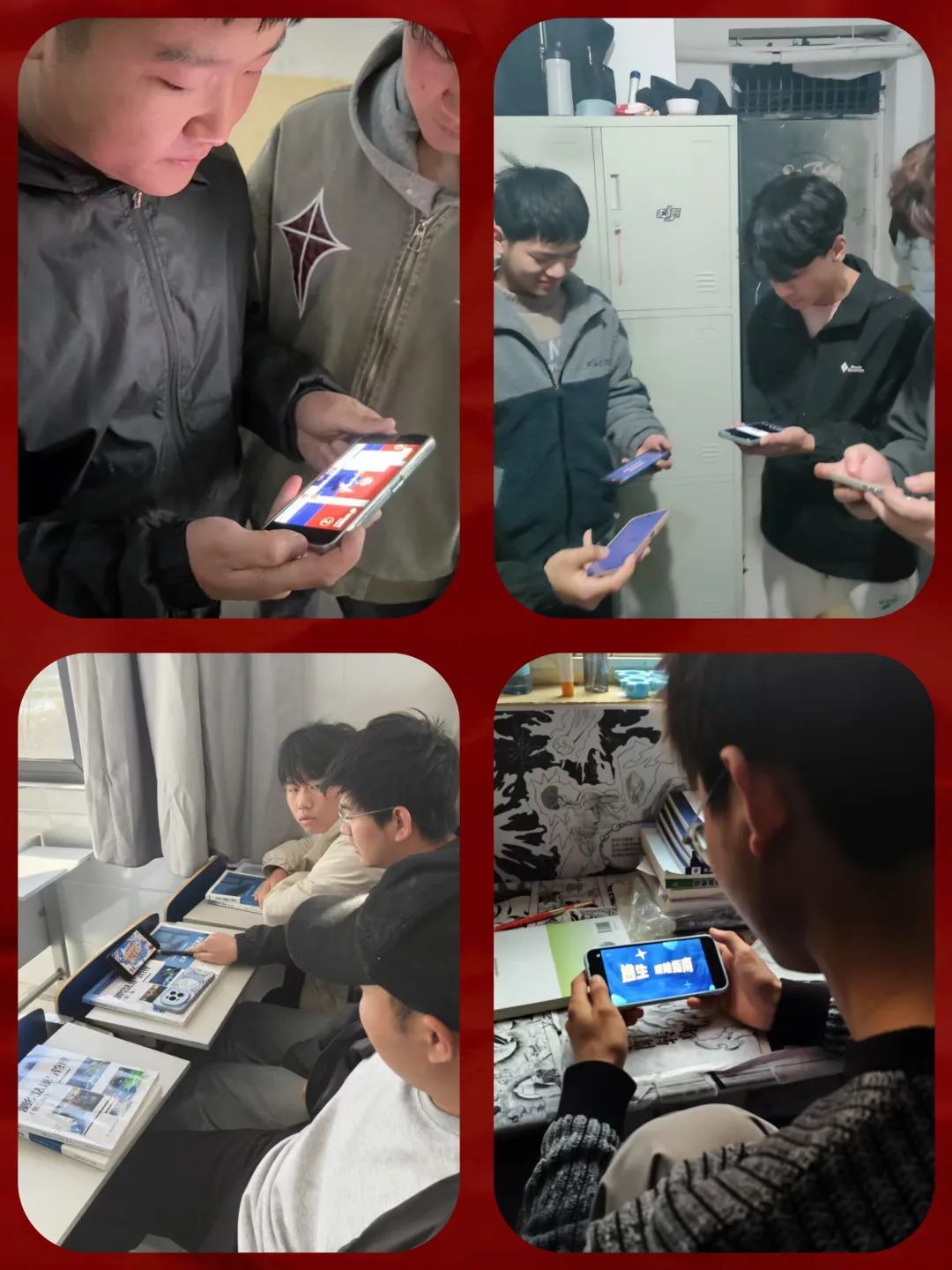 微信图片_20250320135229.jpg