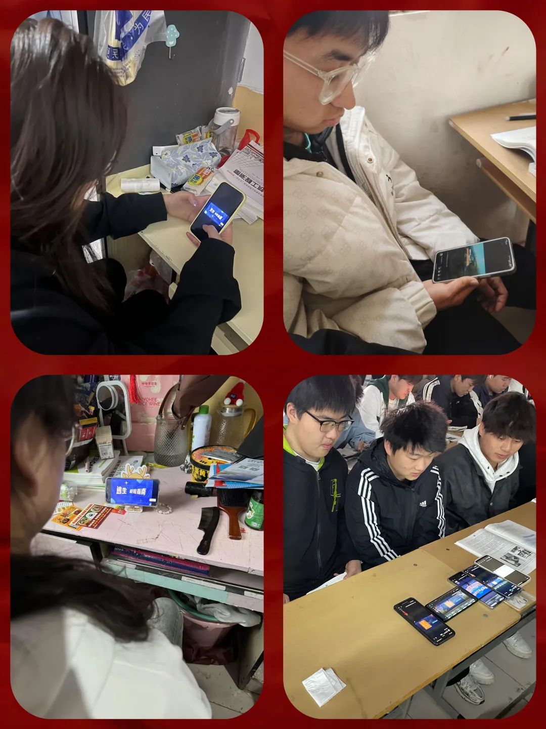 微信图片_20250320135240.jpg