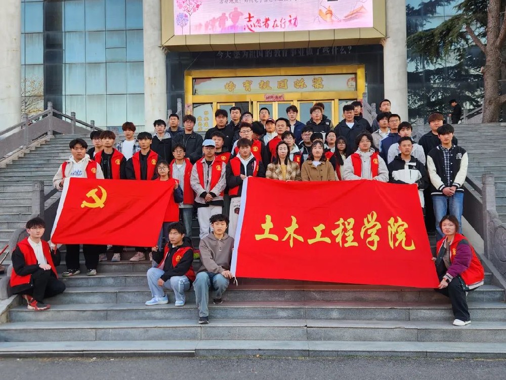 微信图片_20250321083018.jpg