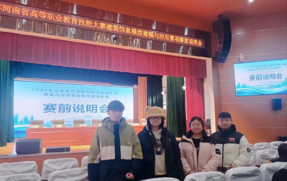 微信图片_20250325082510.jpg