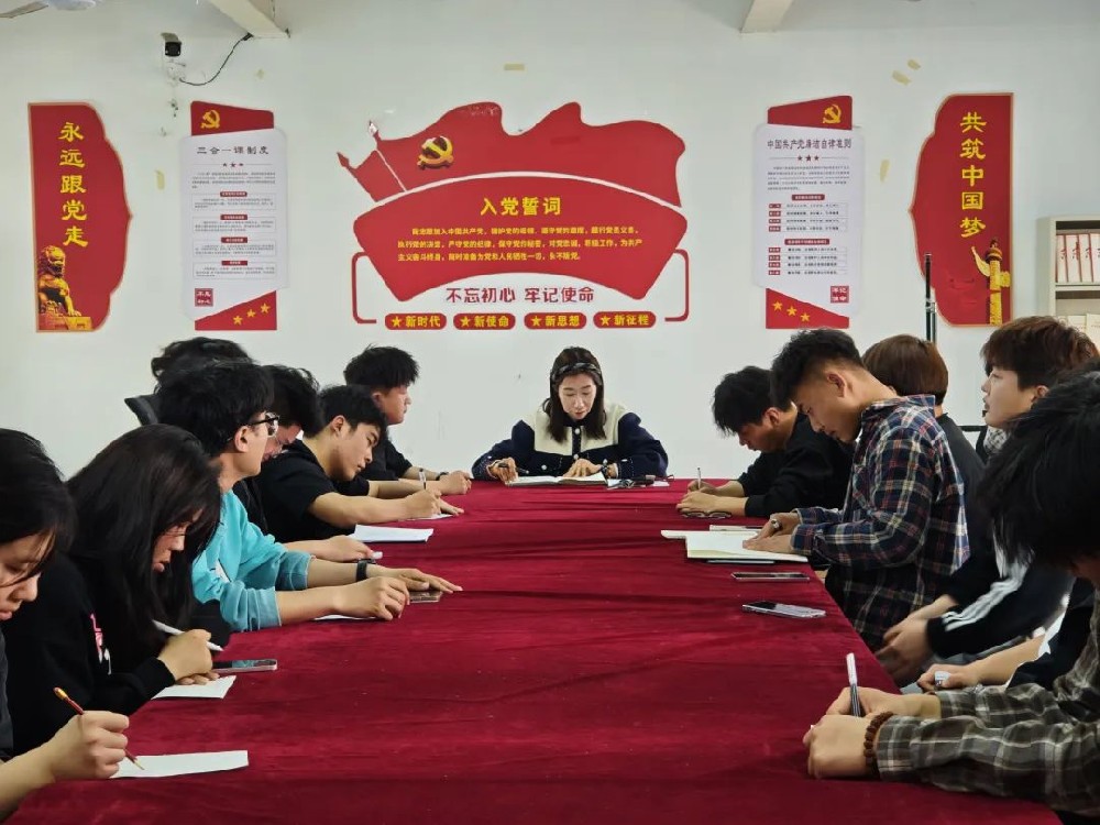 微信图片_20250326195758.jpg