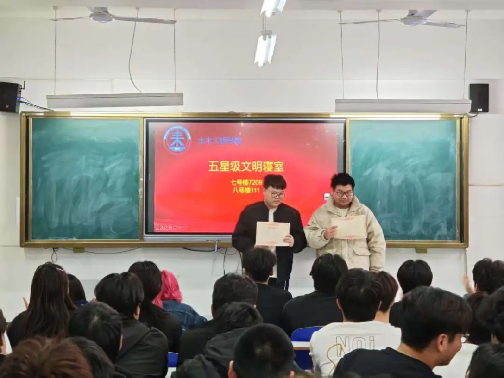 微信图片_20250328081806.jpg