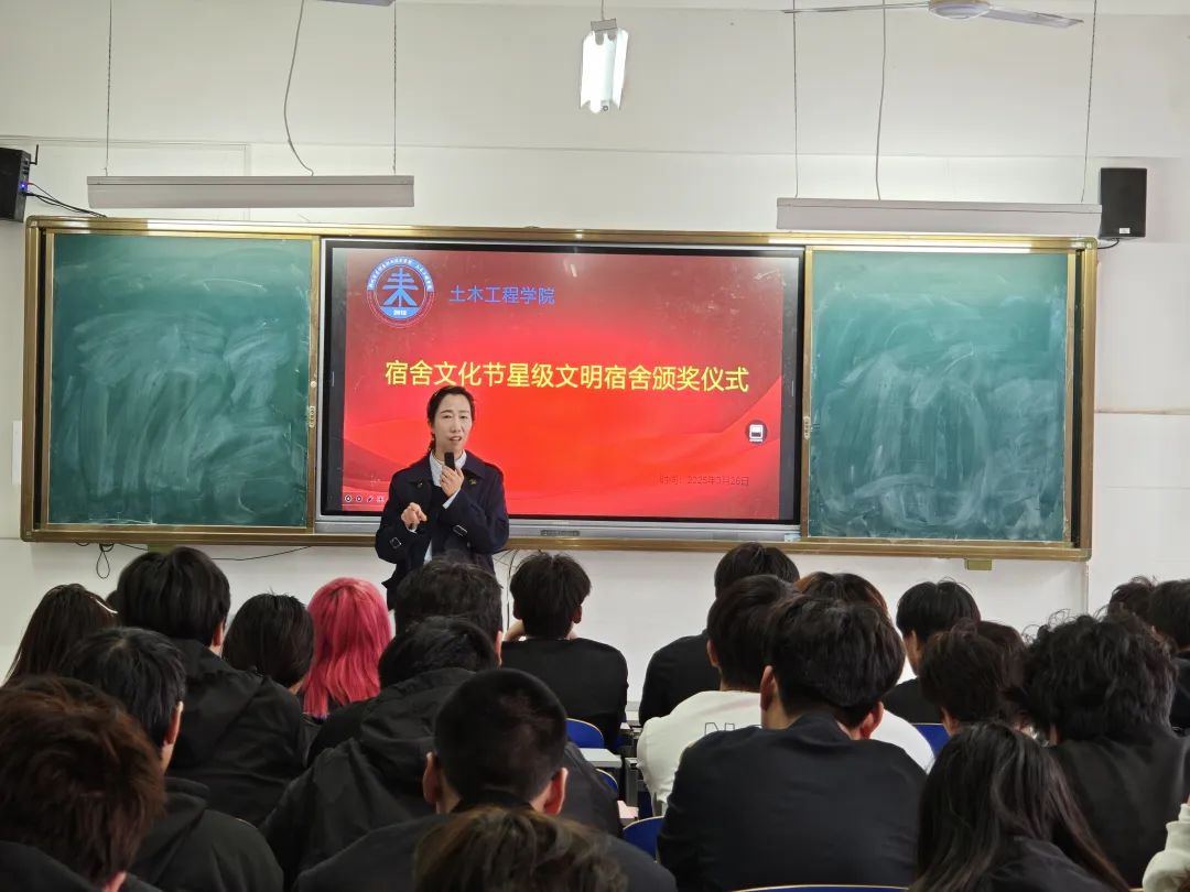 微信图片_20250328081950.jpg