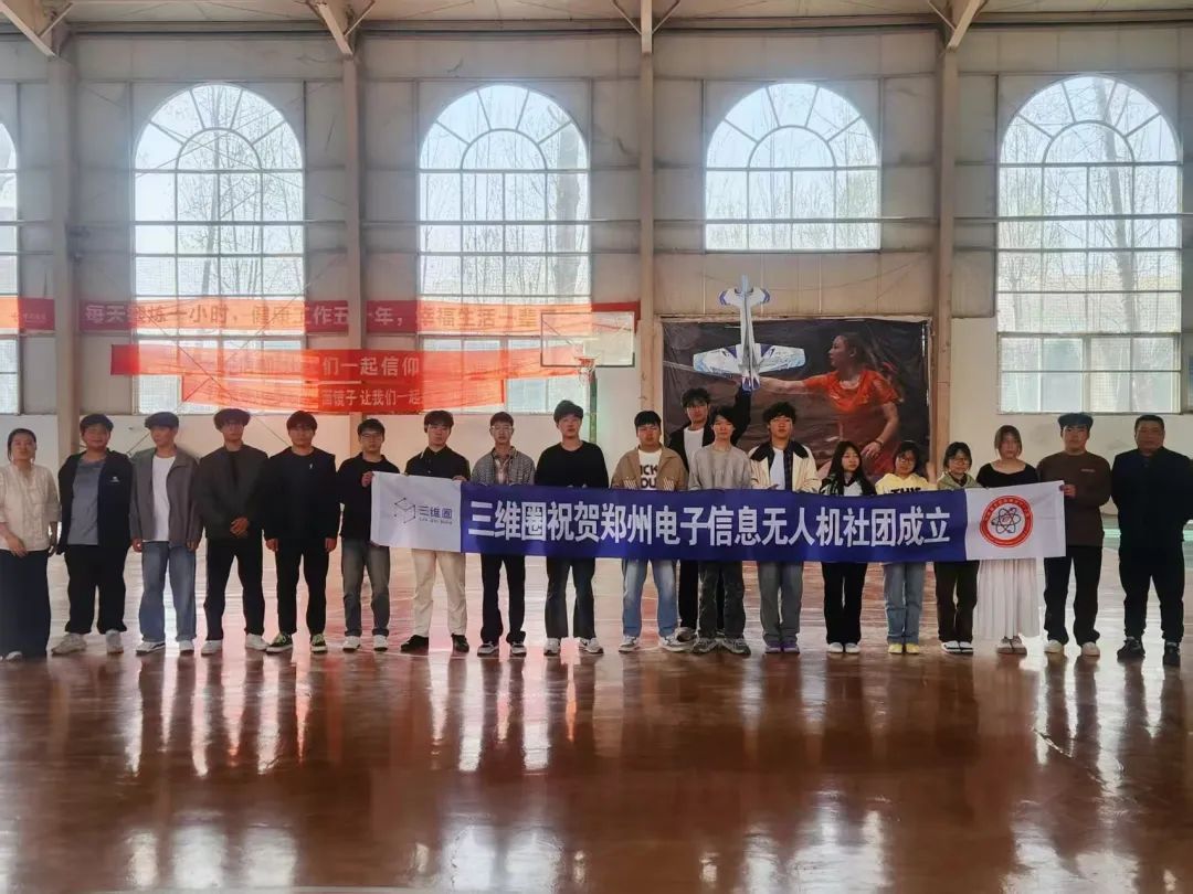微信图片_20250403134216.jpg