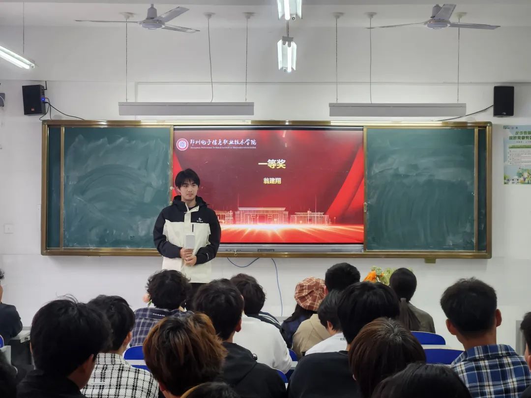 微信图片_20250404211659.jpg