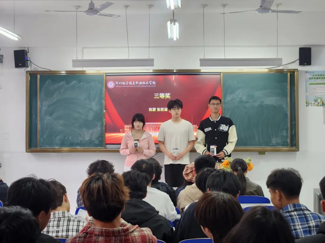 微信图片_20250404211707.jpg