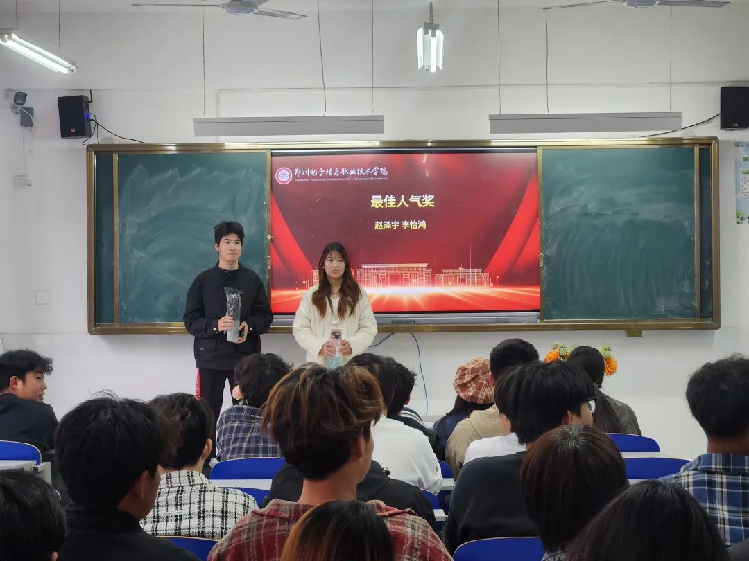 微信图片_20250404211755.jpg