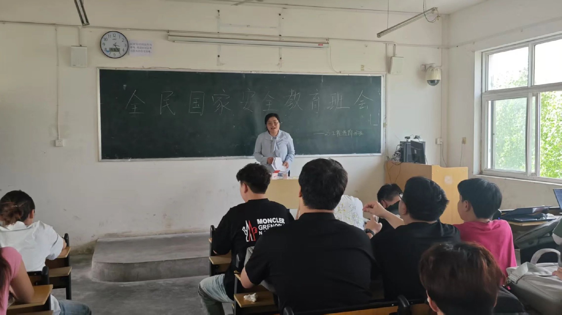 微信图片_20250418082801.jpg