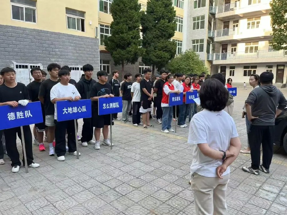 微信图片_20250428235651.jpg